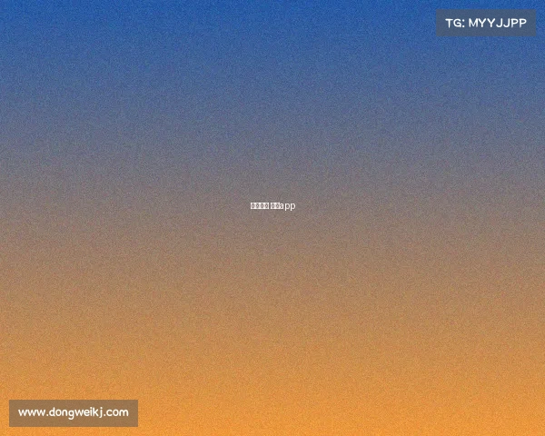 电子竞技 资讯app