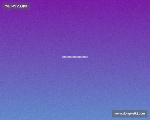 电子竞技国家认证落地，行业迈向标准化新时代